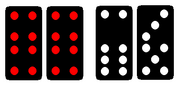 The matching pair of eights (left) is worth more than the non-matching pair of eights (right). If a hand contained one of the tiles on the left and one of the tiles on the right, these would not form a pair at all, since the tiles that make pairs are defined by tradition.